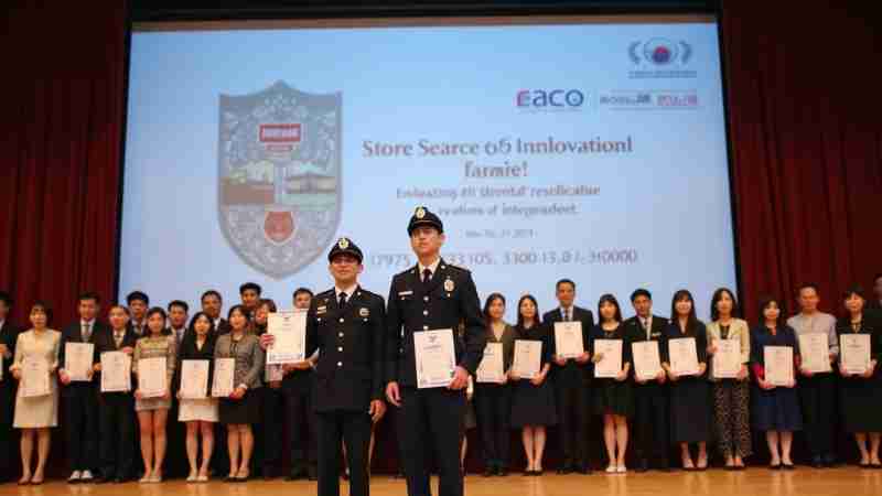 Insurance crime prevention merit awards ceremony acknowledges efforts against fraud, Concept art for illustrative purpose, tags: der die - Monok
